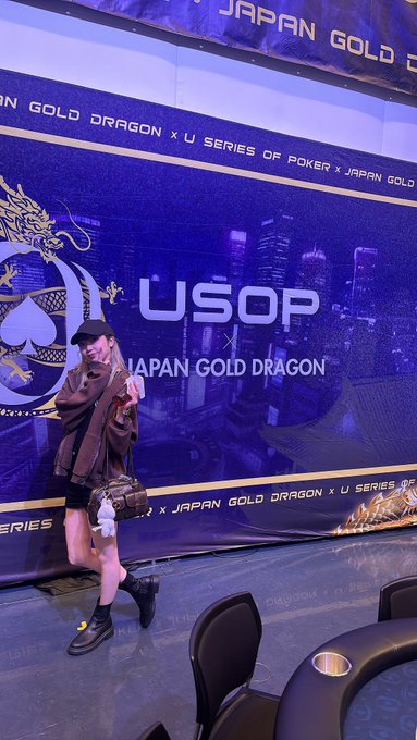 Jack＆Queenのツイート