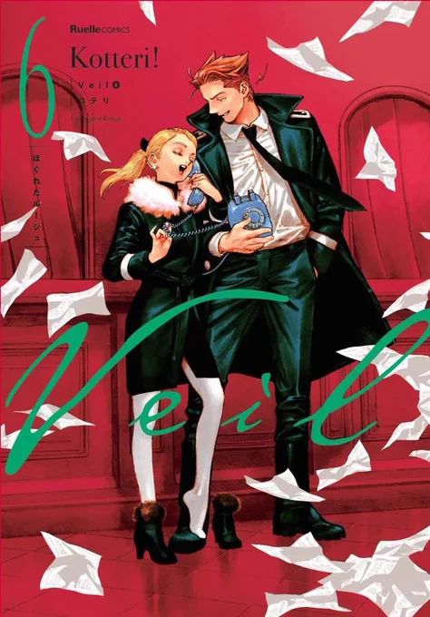 my personal 4 fav manga artists; Aida Iro, Yamada, Kotteri!, Usazaki Shiro honorable mentions to Tsurumaikada (Medalist), Neoshoco (Phantom Busters), and Sano Yuto (Gokurakugai)