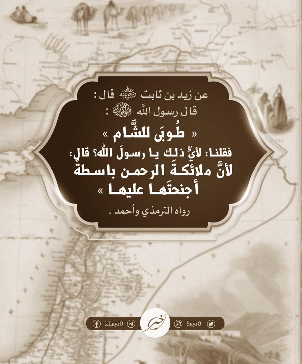 اقتباسات طريفية (@tarefey3) on Twitter photo  اقتباسات طريفية (@tarefey3) on Twitter photo