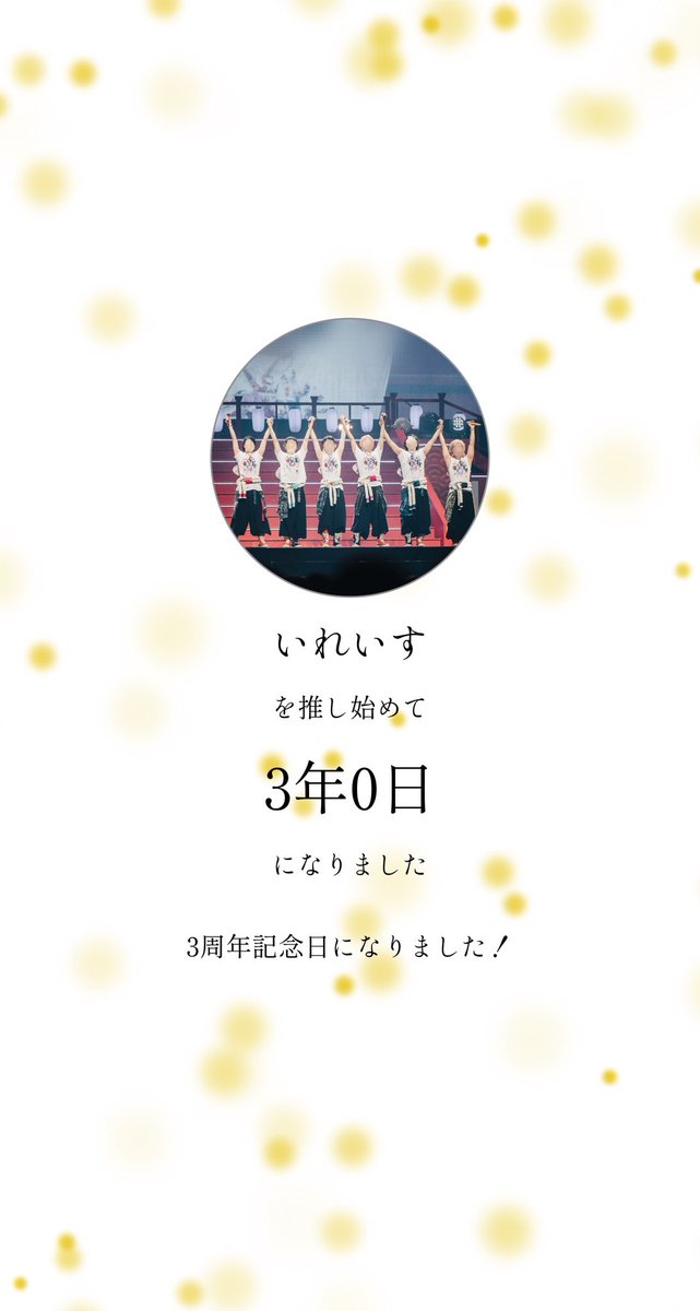 🎲 紅꒰ ᐡ •͈ ·̫ •͈ ᐡ ꒱ tweet media