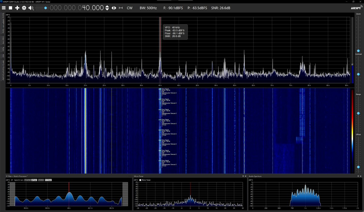 radiosiesta's tweet image. 今しがたのVLF
21.1、22.2、25、40、54、60kHzは入感中

おはようございます
#VLF
#Airspy
#SDRSharp
#YouLoop
#YouTwin