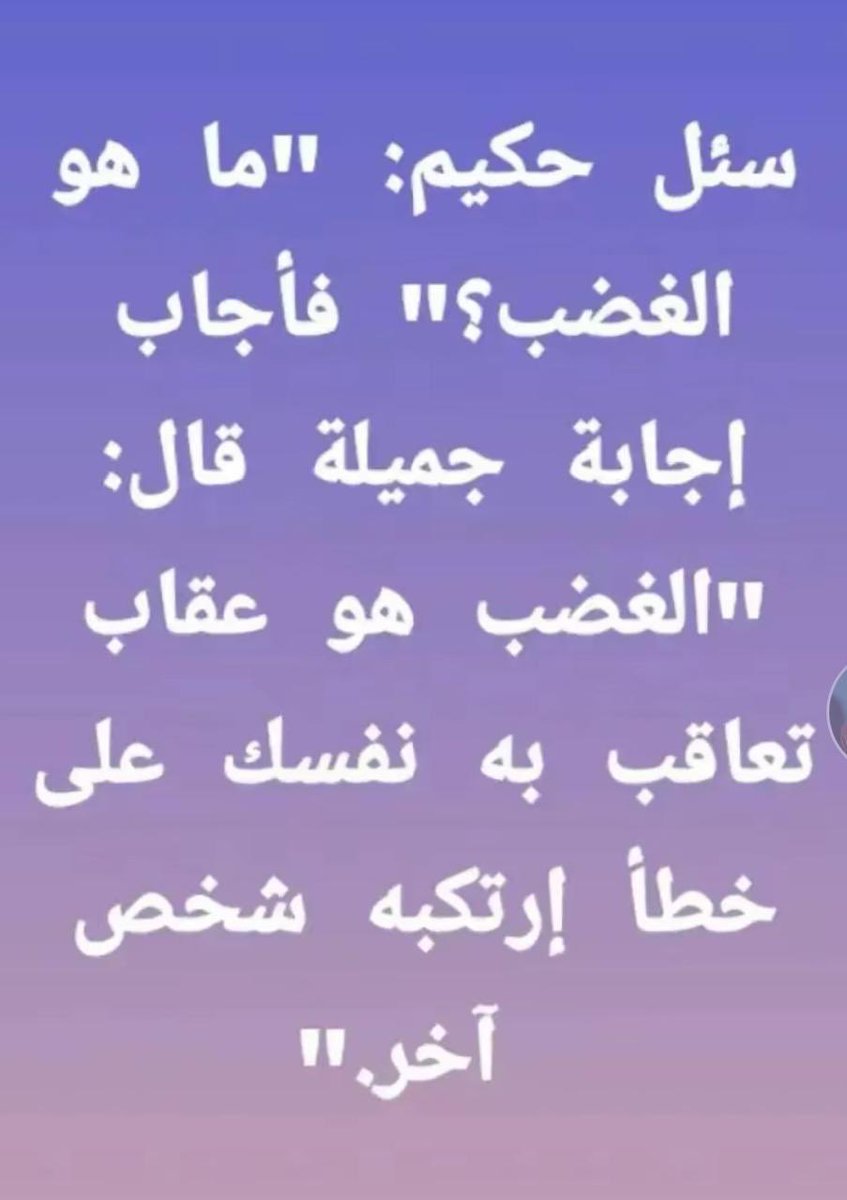 TBeyari , DG United Giant Projects House Co (@gumgumt) on Twitter photo 