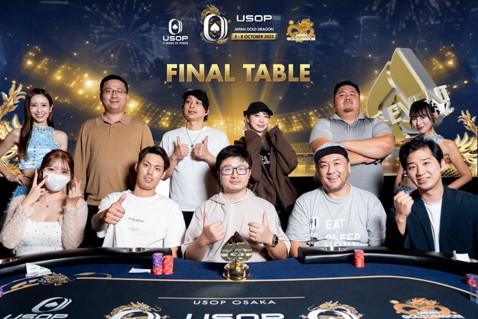 Jack＆Queenのツイート