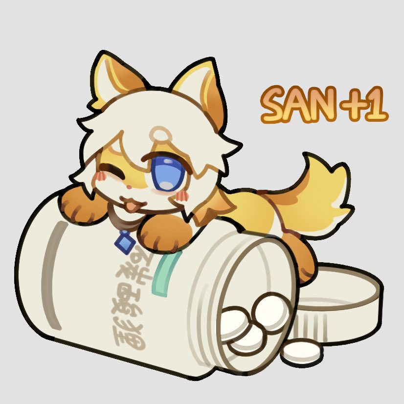 多尔芬 (@dolphinorz4) on Twitter photo 