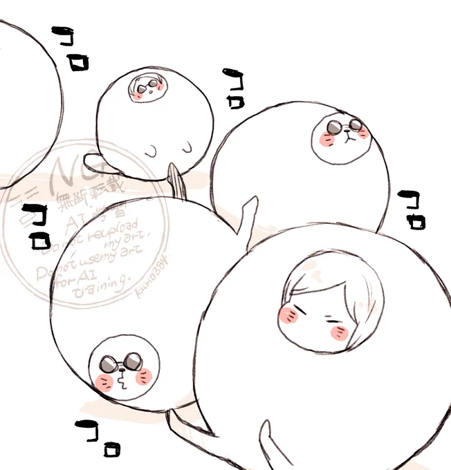 オハヨー。
おだんごがなけばおだんごになればいいじゃない。 