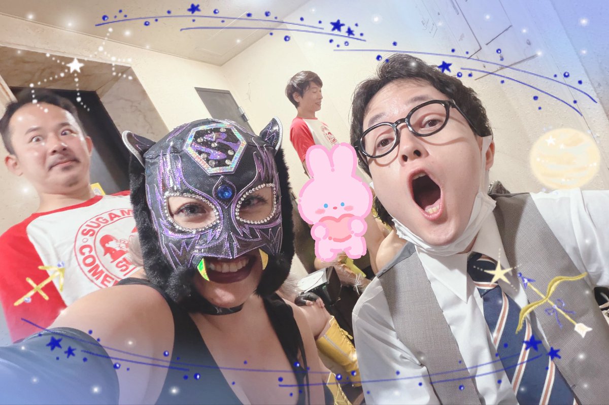 STARLeftKID's tweet image. ⋆｡˚ᎶᎾᎾⅅ MᎾᎾRᏐℕᎶ⋆｡˚☀︎

めっちゃ眠い😴

初めて奥村さんともお写真撮っていただいたのだけど、ツーショットではない件。

#SUGAMOプロレス
#SﾚK
#スタレキ
#1日1スカスカタイガー 
 #ヒロ・オクムラ
