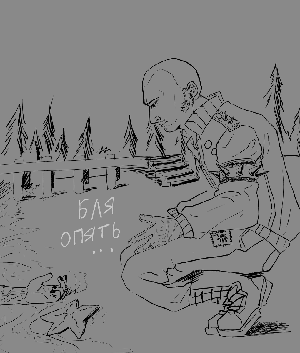 [#inktober2025 #oc]

day 7: starfish