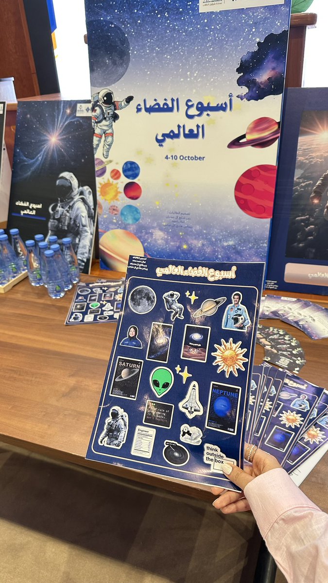 CS_Rorry's tweet image. 🚀💫🚀
استمعت بالمشاركة في هذه الفعالية 
كانت مليئة بالابداع والتجارب والمعرفة 
Fly beyond limits