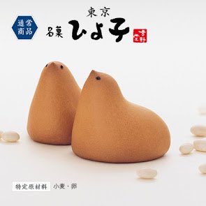 ハムちゃん🐹 tweet media