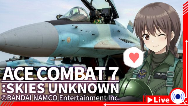 vch167's tweet image. それでは本日の配信予告っ(｀･ω･´)ゞ✨
てことで今日はエースコンバット７、４話から進めていく～！
思ったより手強いノーマルモード、何とかガンバーるっ💪💭
良かったら覗きに来て下さいね～！！
▶️１０月８日(水)２２：００からの予定🔔🎶
待機所：youtube.com/live/LXFaXcgwJ…
#個人vtuber