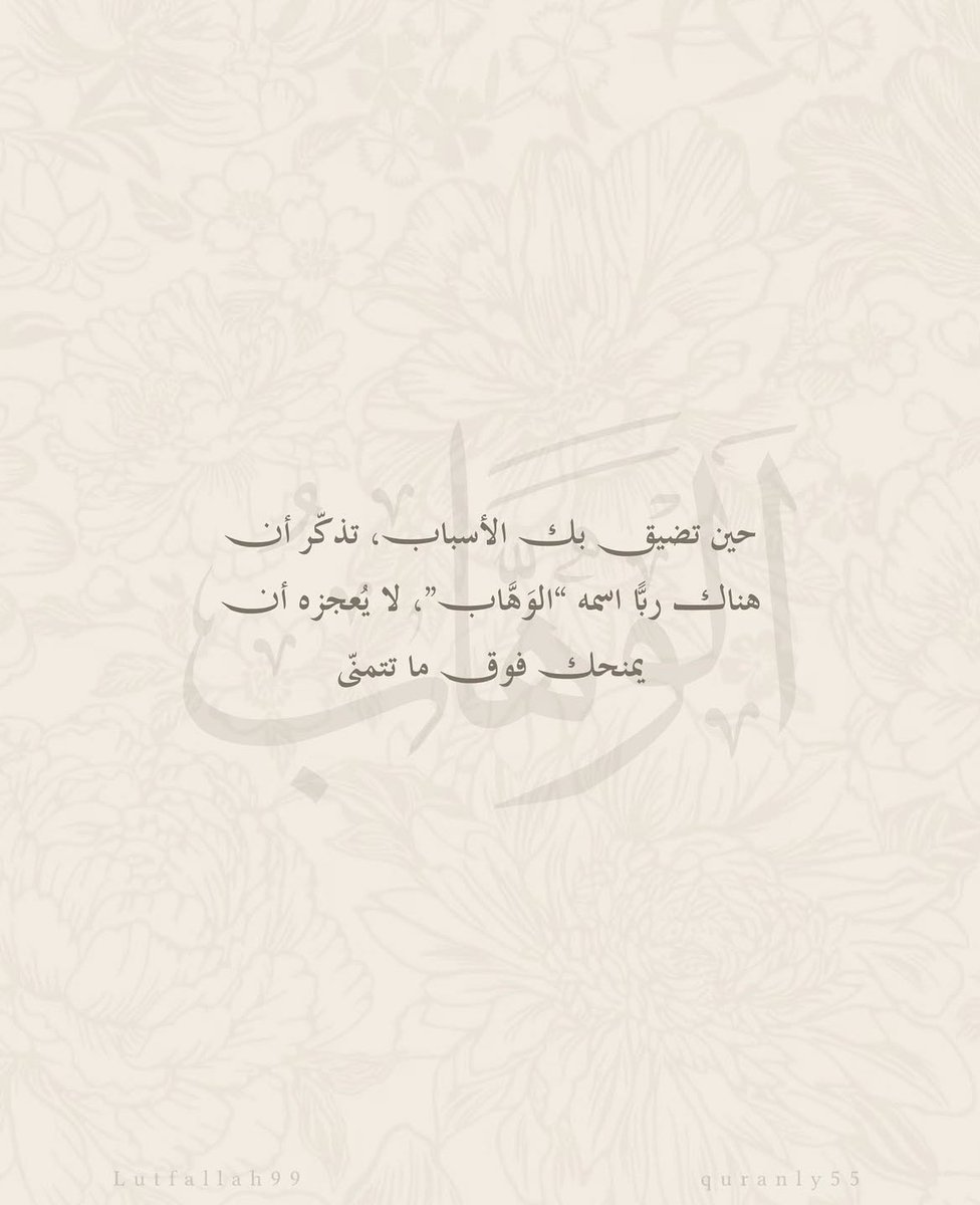 __clli tweet picture