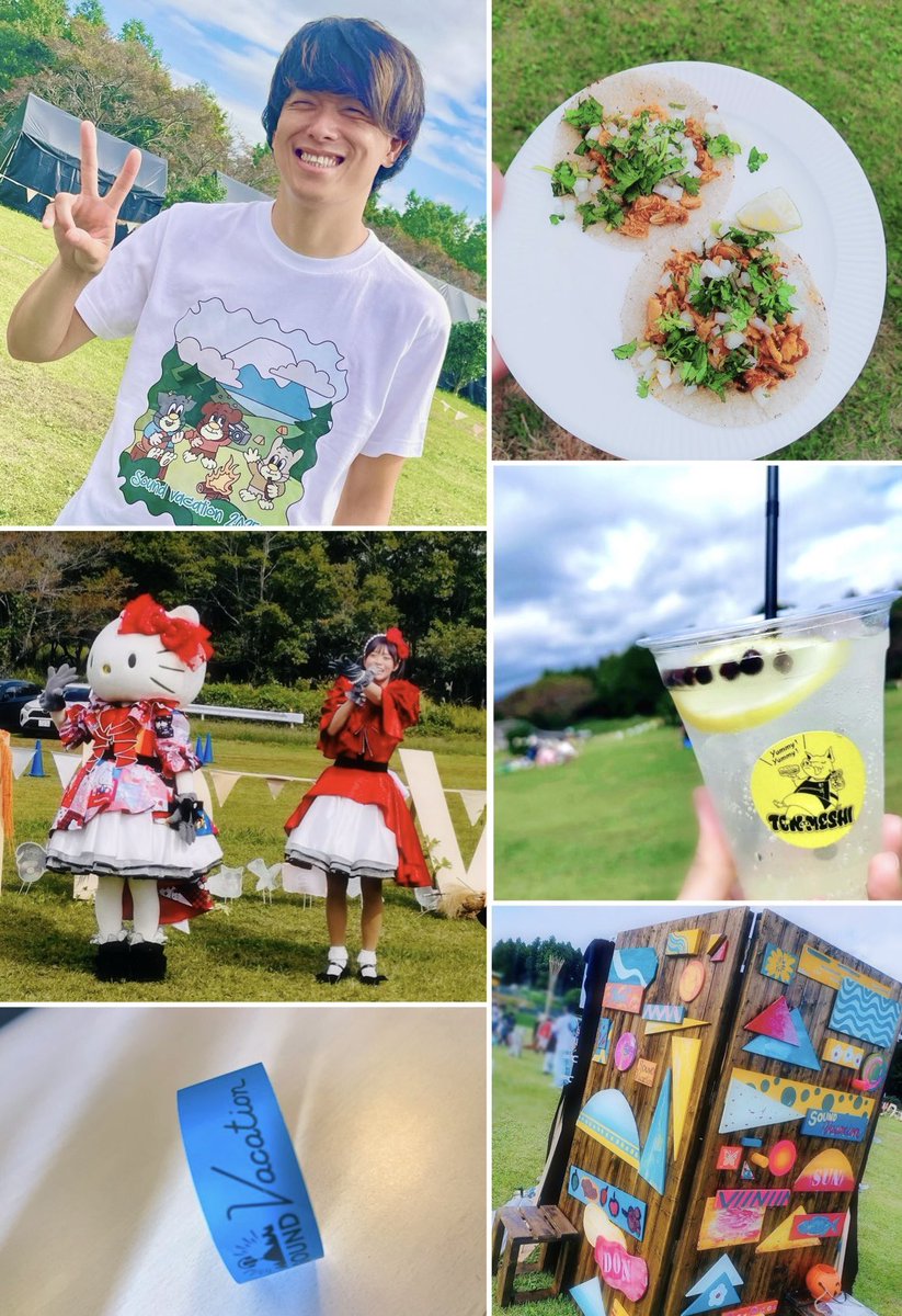 Rico_08_23's tweet photo. 2025.10.05(日)
🗻SOUND VACATION '25🗻
大野路ファミリーキャンプ場
青空の下、美味しいフードに大好きな音楽🫶
穏やかで心に残る、とっても楽しい時間でした✨
次回の開催も今から楽しみにしてます☺️
#フルヤトモヒロ
#soundvacation
#サウンドバケーション
#サンバケ
#ハローキティ ❤️ https://t.co/3NpzD3UPRy