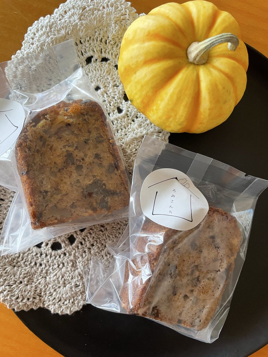 大好きなベイカーさんの焼き菓子にしあわせを感じる、今日のおめざ🍀