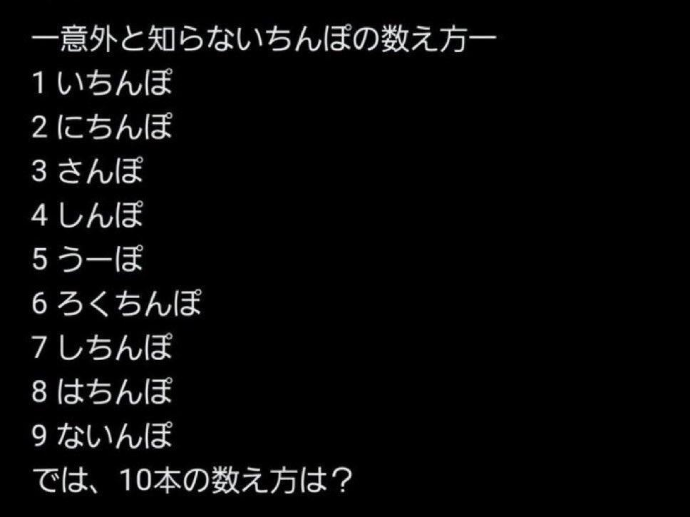 まとめ割大歓迎、気軽に質問ください⭐️3 福田のおもしろ数学388〜条件付き最小問題 - YouTube