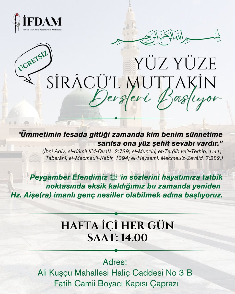 ifdamresmi's tweet photo. @reconnaitras Kapımız: Gelecek Nesli İnşâ Edecek Olan Kardeşlerimize, Yaş Aralığı Belirtmeksizin Her Zaman Açıktır 🕊️ https://t.co/WrHzPcfhKh