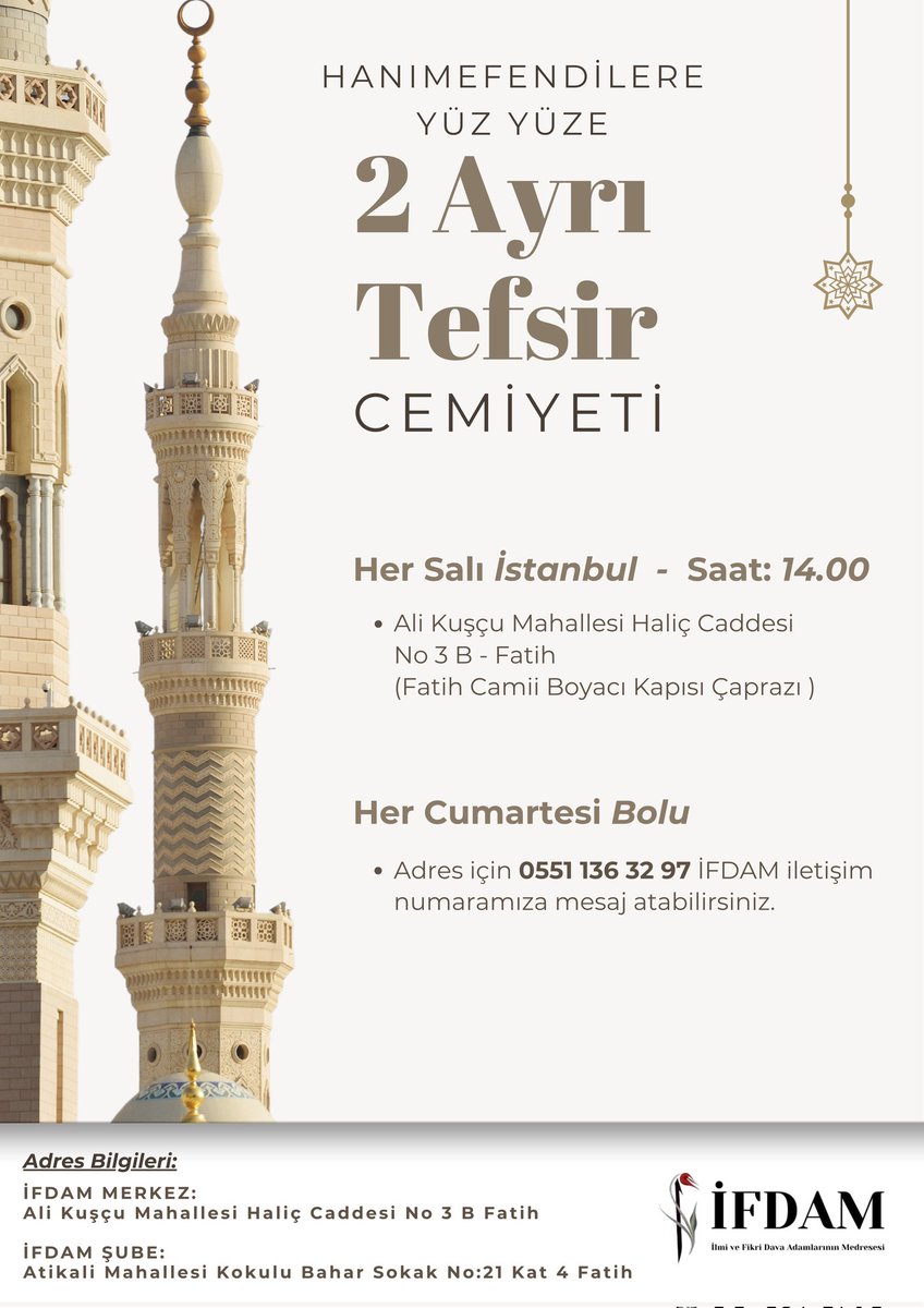 ifdamresmi's tweet photo. @reconnaitras Kapımız: Gelecek Nesli İnşâ Edecek Olan Kardeşlerimize, Yaş Aralığı Belirtmeksizin Her Zaman Açıktır 🕊️ https://t.co/WrHzPcfhKh