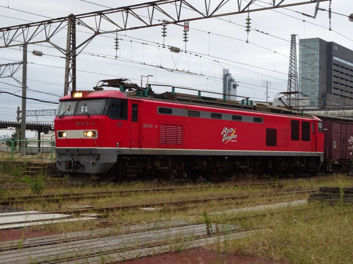 EF510 2両付属 コキ20両 4060 4061レ貨物列車一式 EF510 2両付属 コキ20両 4060 4061レ貨物列車一式 EF510 2両