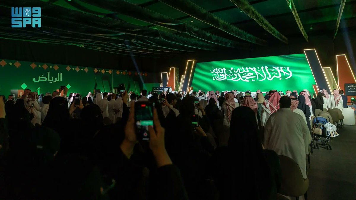 هيئة المسرح تُكرّم الفائزين في مسابقة التأليف المسرحي وتُصدر كتاب "مسرحيات من السعودية"
al-jazirahonline.com/2025/10/08/450…