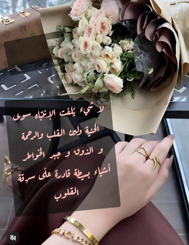 alkuwaitzain9 (@zainkuwait19) on Twitter photo 