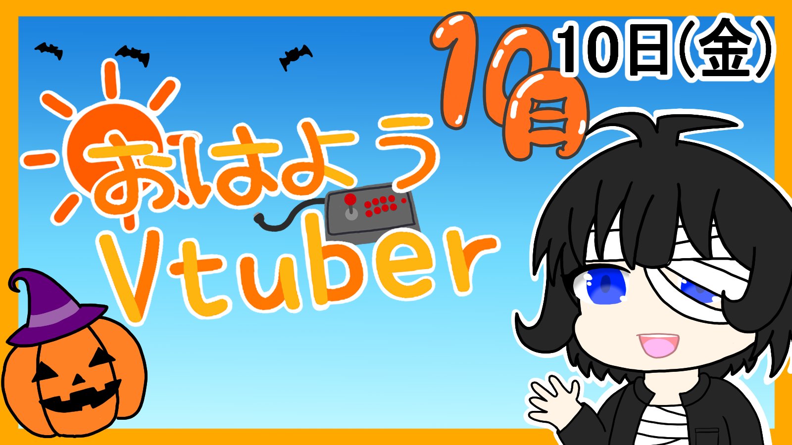 ちおぴー様ありがとう御座います♡よろしくお願い致します 刹那ヰ(せつない)とけい⏳⌛️ on X: 