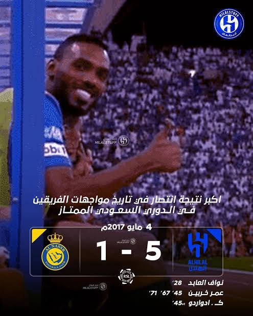 5wild2's tweet photo. @nassr20142015 @1SMi_ @AltaawounFC ابشر https://t.co/frfkJnI905