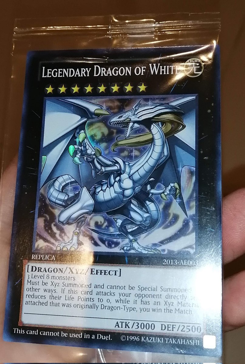 遊戯王。金ホイル。 Amazon.co.jp: 遊戯王カード 原始生命態ニビル(シークレットレア