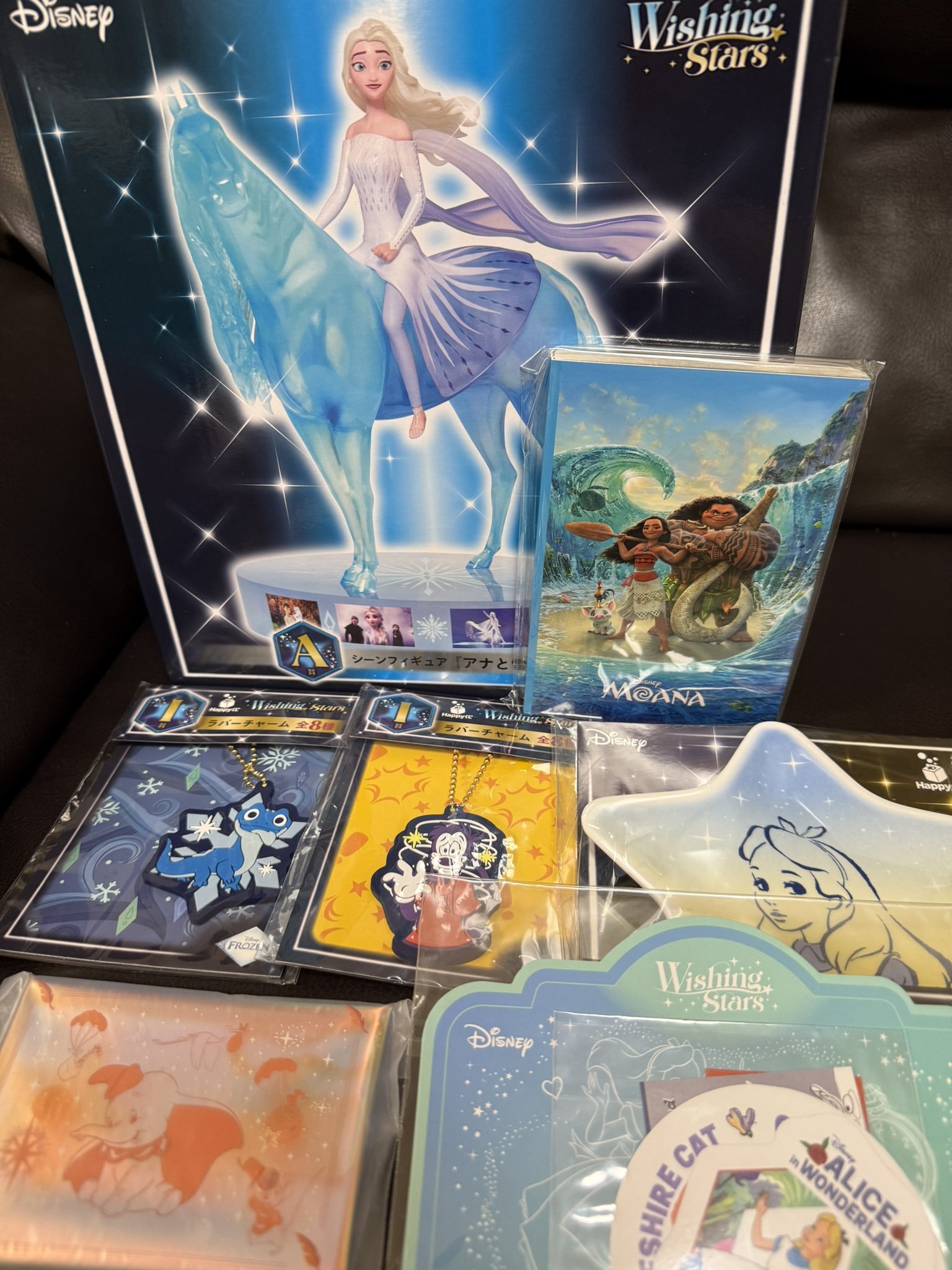 Happyくじディズニー D賞 シーンフィギュア リトル・マーメイド