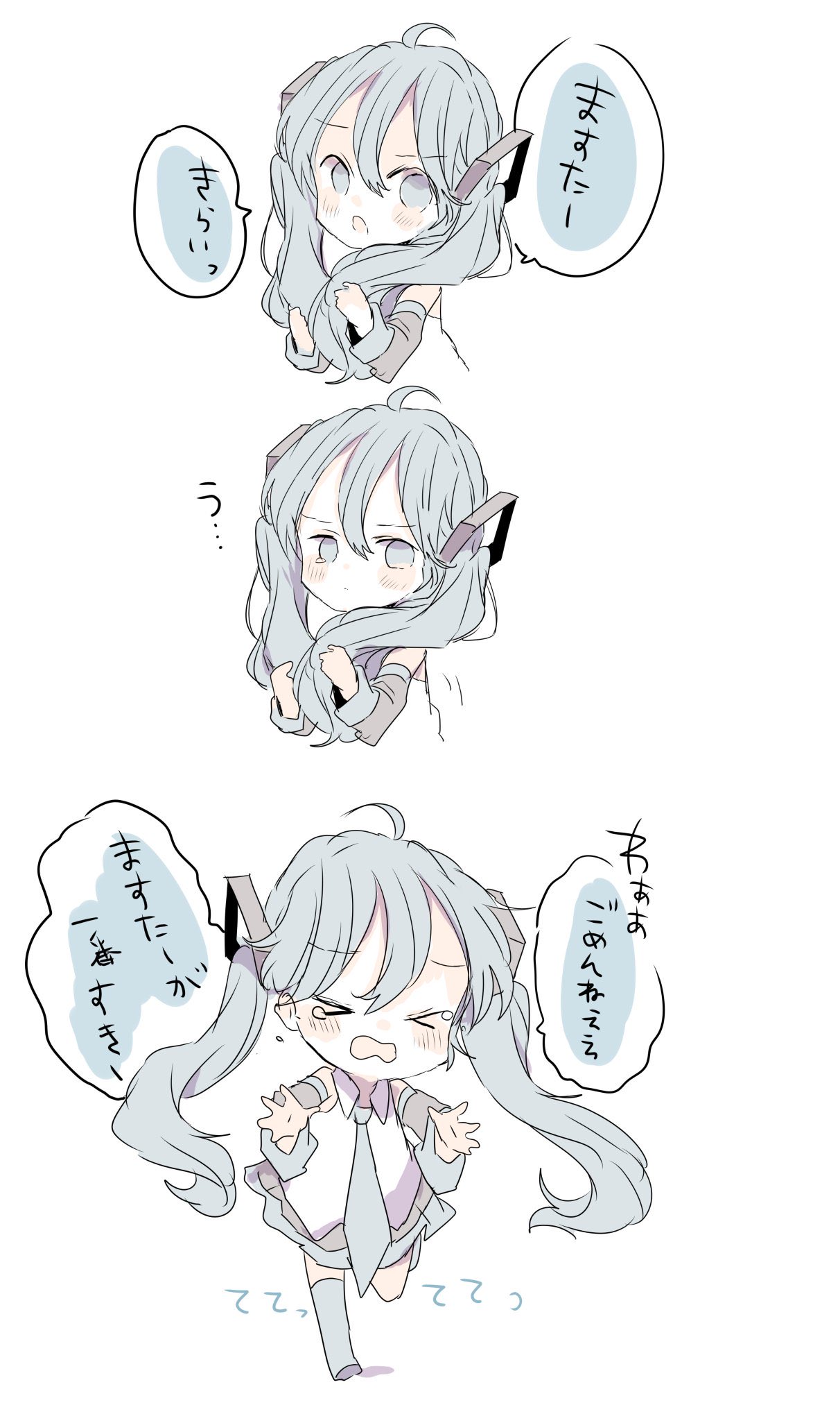 ❇︎✳︎しずく✳︎❇︎ NEW PRODUCTS: Government-certified Slip-on Exhaust IKAZUCHI