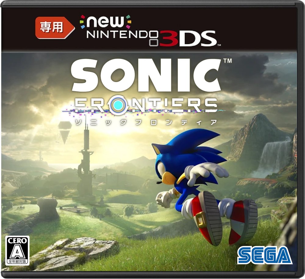 Sonic Frontiers (Sega, 2022)
*Made By <a href="/mike1995__/">Mike</a> *