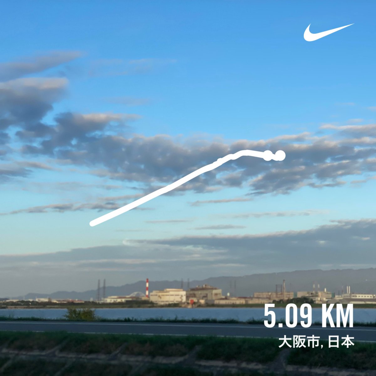 出勤前の朝ラン
結局5kmだけ走ってきた🏃
新しいランシュー弾む弾む
とても気持ち良く走れました
#駆け出しエンジニアとつながりたい #ITエンジニア #朝活 #プログラマー #ランニング #adizeroduramospeed