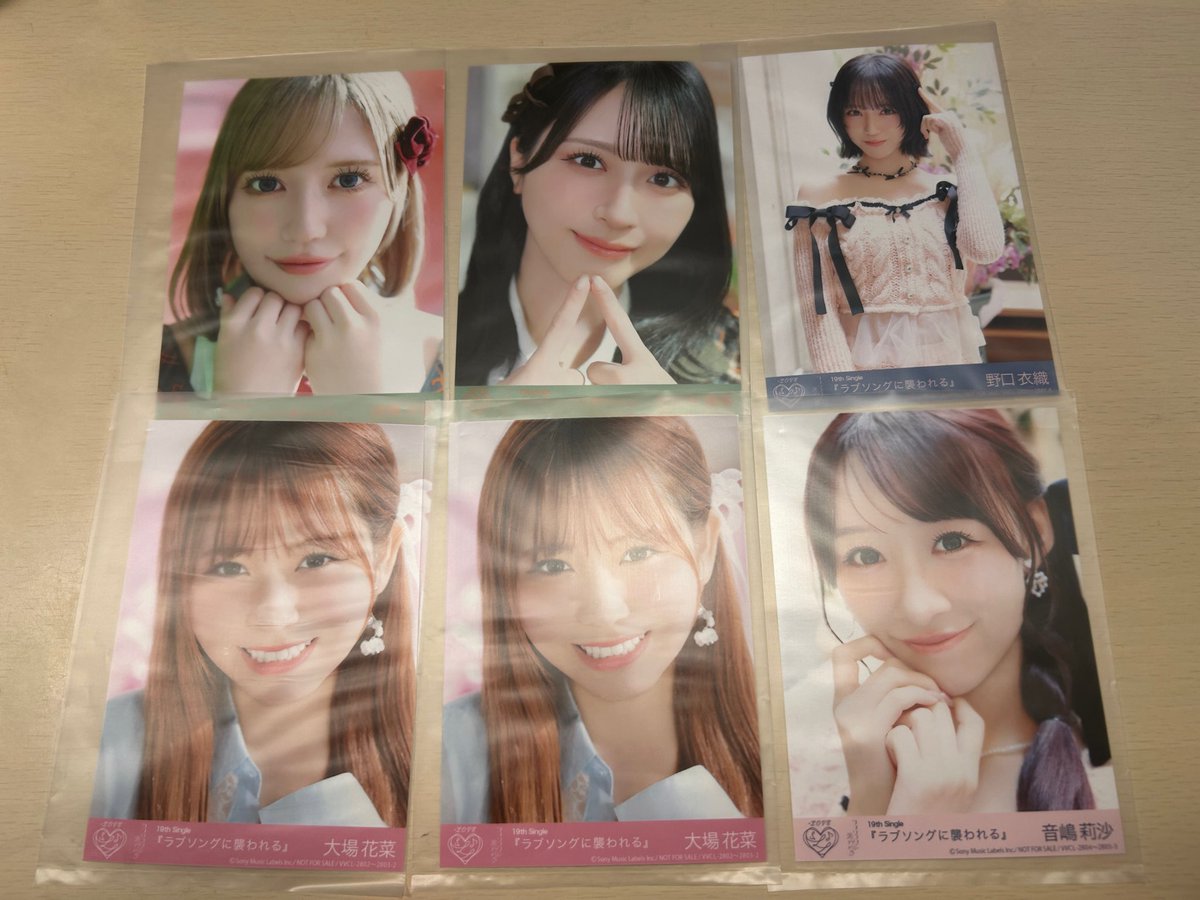 mim_tore's tweet image. イコラブ 封入 生写真 トレ

譲 → typeA 諸橋、佐々木
         typeB 大場× 2
         typeC 音嶋
         typeD 野口

求 → 齋藤 (E &amp;gt;&amp;gt;D)、音嶋 B（友人分のため齋藤含めたトレ優先）

直トレ(9/27、10/19、11/3、11/8、12/14、1/18)希望です！お気軽にお声がけください🙇🏻‍♀️