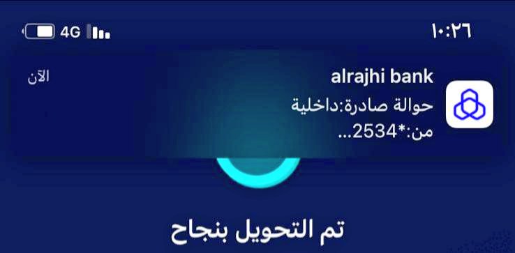 لقــد تــــــــم اختــــــيارك من ضمن احد المستفيدين سيتم مساعدتك بمبـــلغ 250,000 ﷼
بـــــدون شـــــــروط الشــــــــروط فقط 👇
١-رتويت ٢-تابع <a href="/khdmat6956/">مكتب خدمات الايداعات الماليه</a>
٣-تغريد ب (تم)✅
٤-ارسال إسمك ورقم جوالك على الخاص 🌴🇸🇦 
ولا تنســـــونا من خــــــالص دعـائـكـــــم🌹
#يزيد_الراجحي