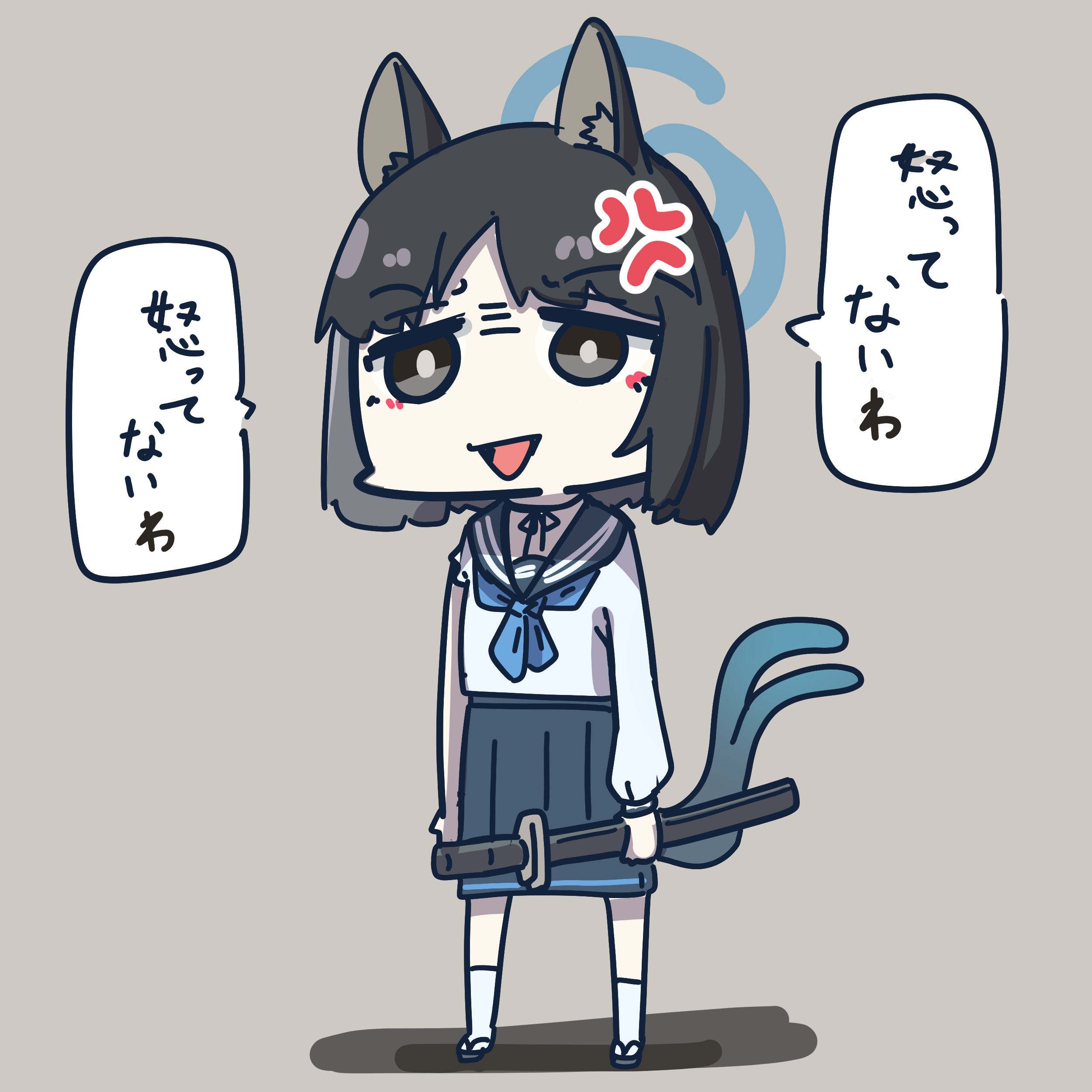 おむらいぬ (@rx78kuroko1) / X