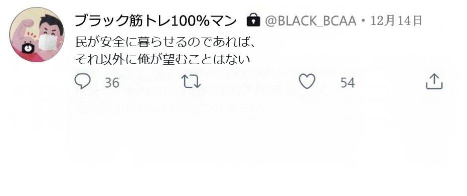 6/8ギン・発・前後＋(横) (@otus_scops508) on Twitter photo 