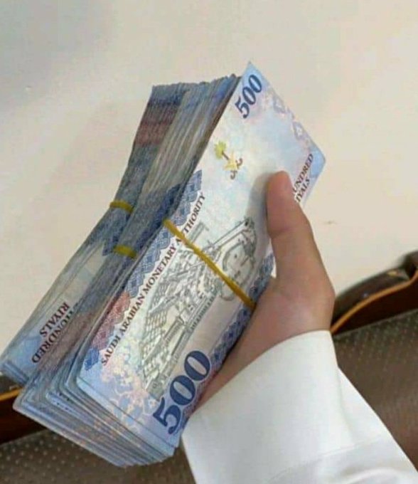 p6_7pp's tweet image. بمناسبة مبارة #السعوديه_اندونيسيا 
جاهزين بختار حسابين من التغريدة هذي 
      هدية &quot;500 &quot; الف ريال 
         موعدنا بعد الفجر 
رتويت للتغريدة + لايك❤️ + تعليق بنقطه 👌 
#يزيد_الراجحي 
#الضمان_الاجتماعي