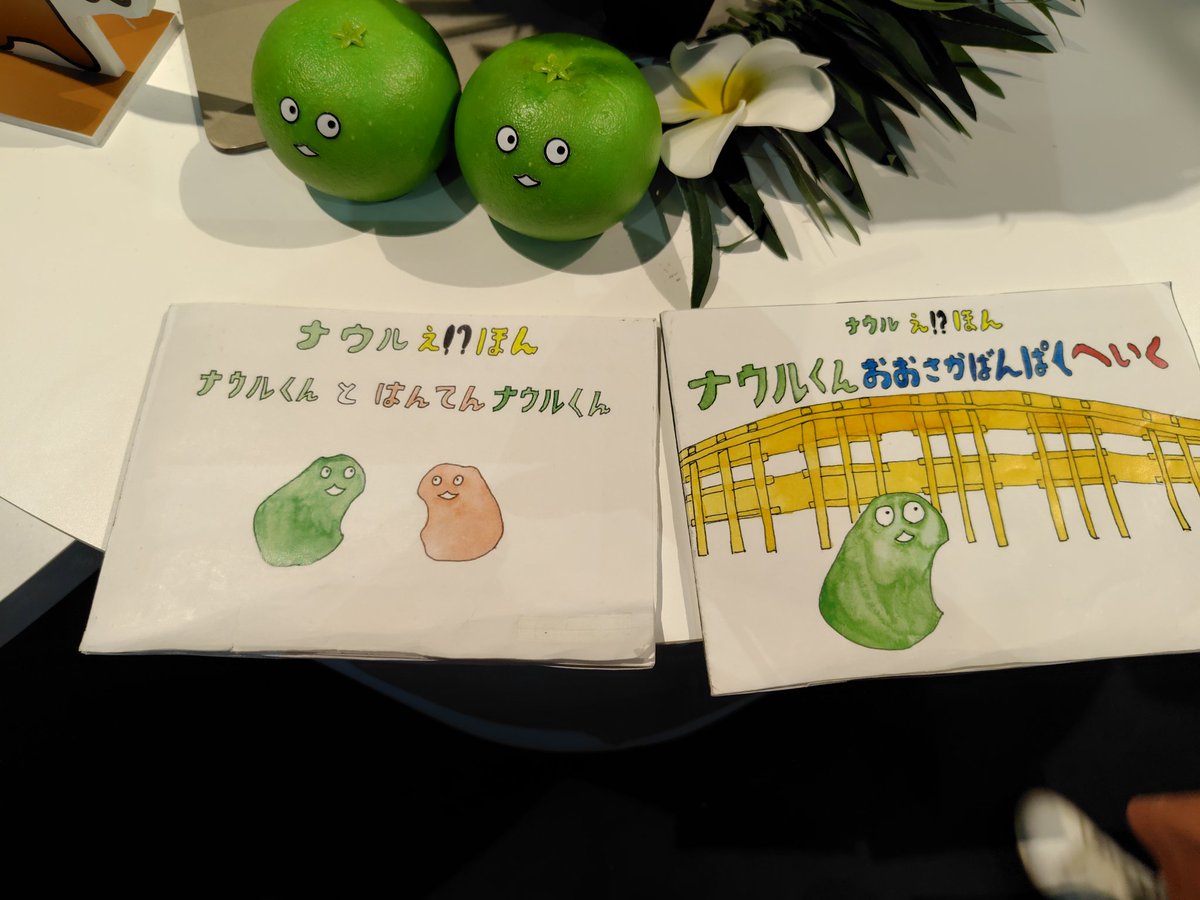 おかめさん専用販売 クタンメタル　おかめさん以外が購入された際はランダムミニ おかめさん専用販売 クタンメタル おかめさん以外が購入された際