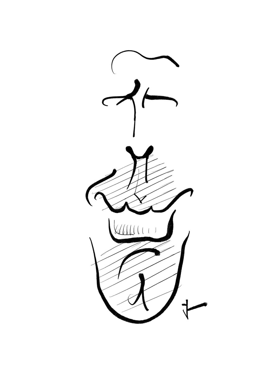 j_aldeguer1's tweet image. #happybirthday #chevychase