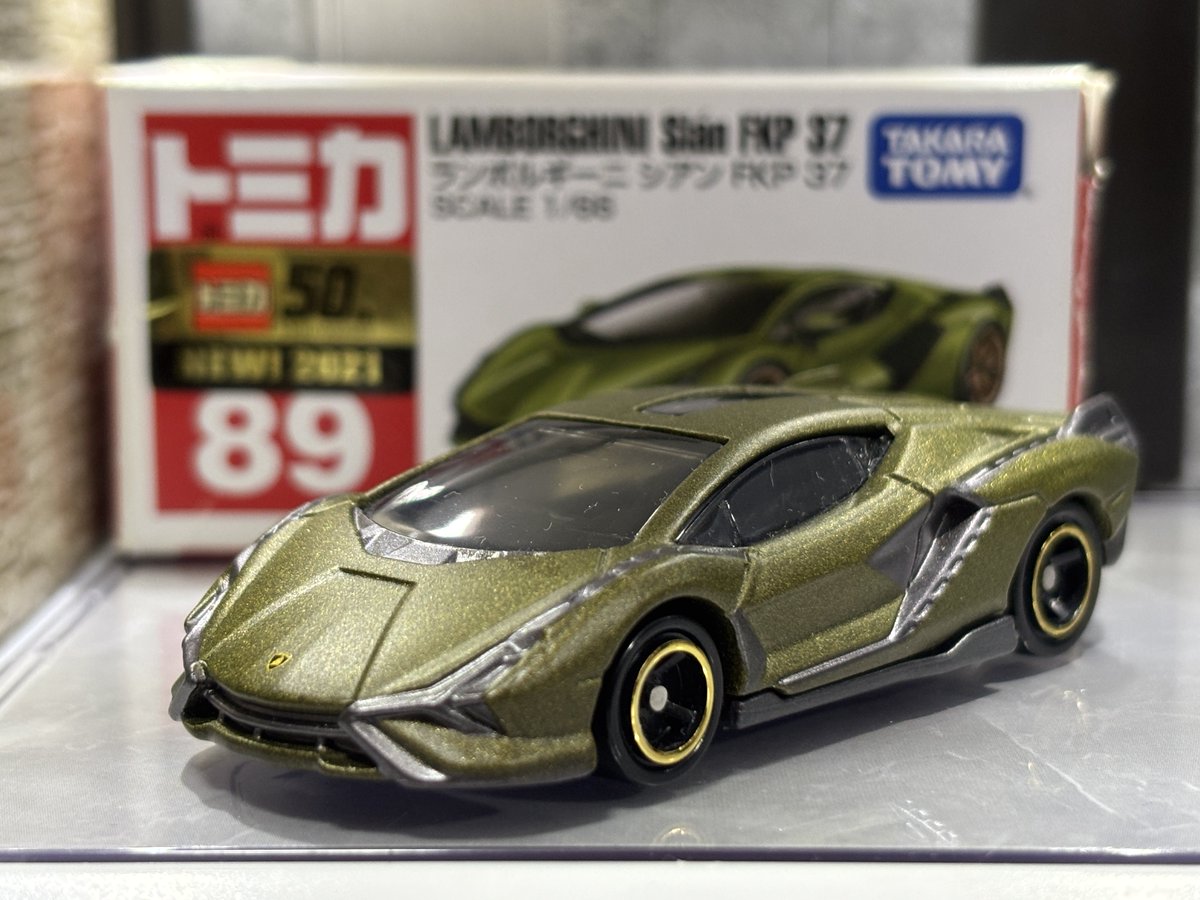 ランボルギーニ Lamborghini Centenario Roadster LP770-4 GialloOrion Not For