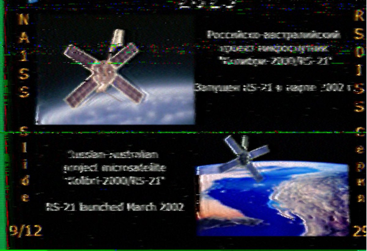 Joe Domaleski, KI4ASK (@joedom) on Twitter photo SSTV capture from the 2147 UTC pass of the ISS 🛰️🌎 <a href="/ARISS_Intl/">ARISS - Amateur Radio on the ISS</a> #hamradio SSTV capture from the 2147 UTC pass of the ISS 🛰️🌎 <a href="/ARISS_Intl/">ARISS - Amateur Radio on the ISS</a> #hamradio