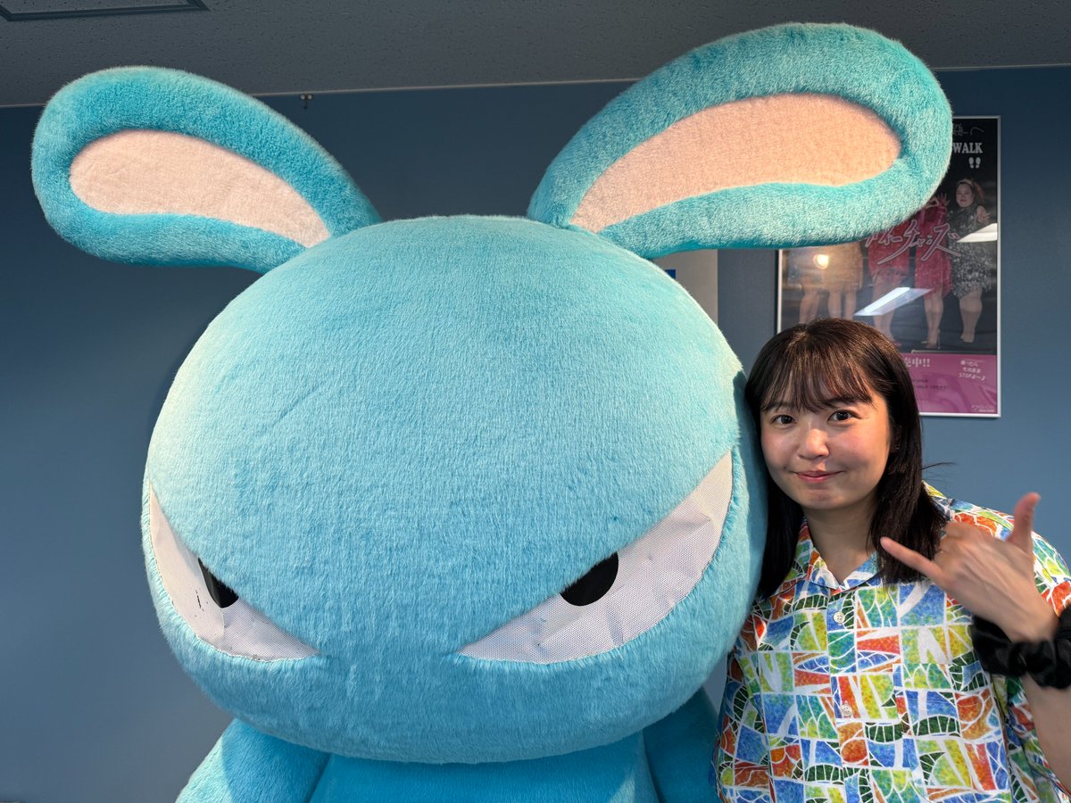 11月30日（日）に開催するイベントで販売する番組特製の記念