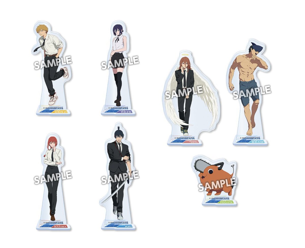 【値下げ】チェンソーマン グッズまとめ チェンソーマングッズ情報【公式】 (@CSM_GOODS) / Posts / X