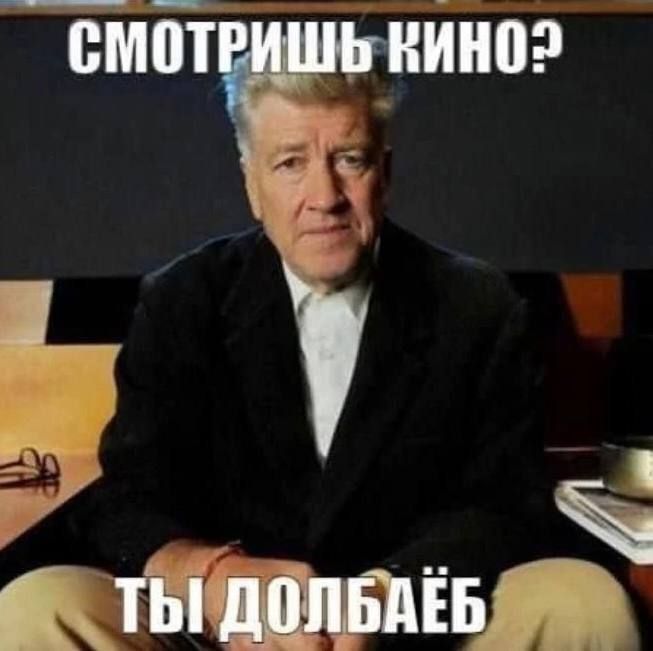 a_khilya's tweet photo. единственное объективное мнение про кино https://t.co/ipDVGe1EPx
