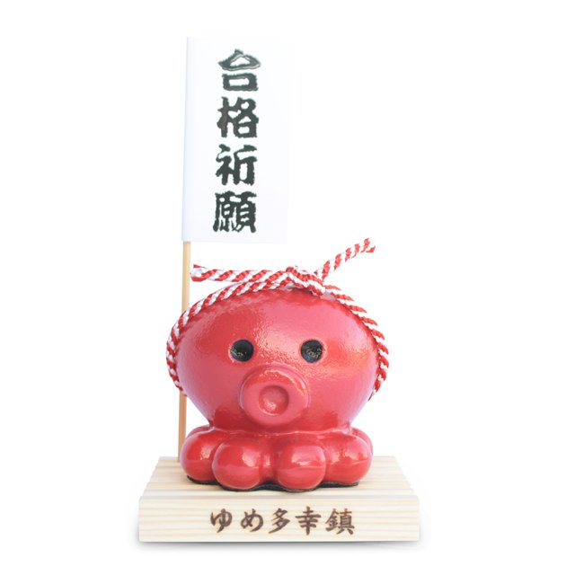辰政 プラプラオーダー 辰政 プラプラオーダー Toy Maker Papa | You can see this new