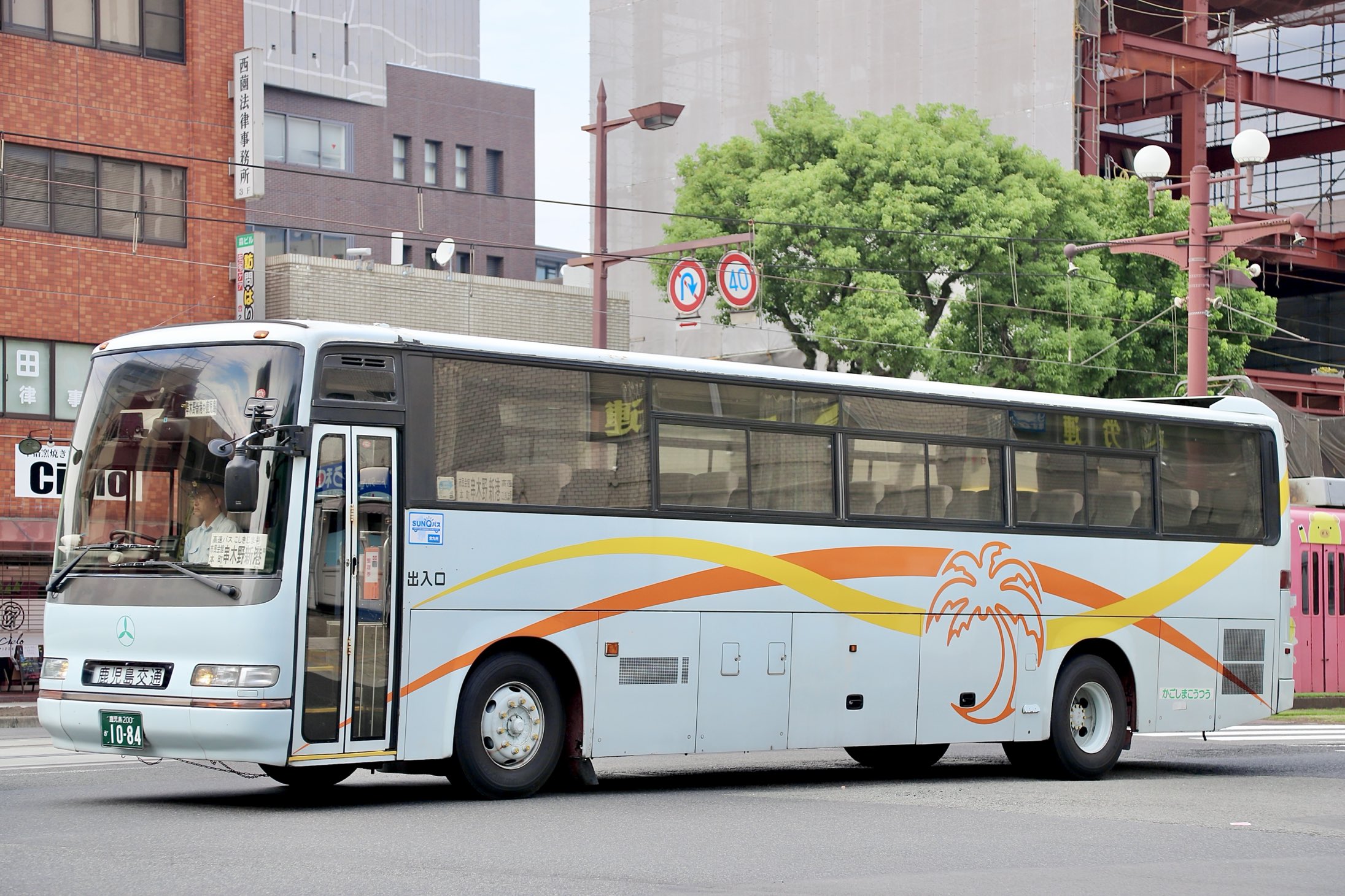 ニュー酔っ払いさん on X: 