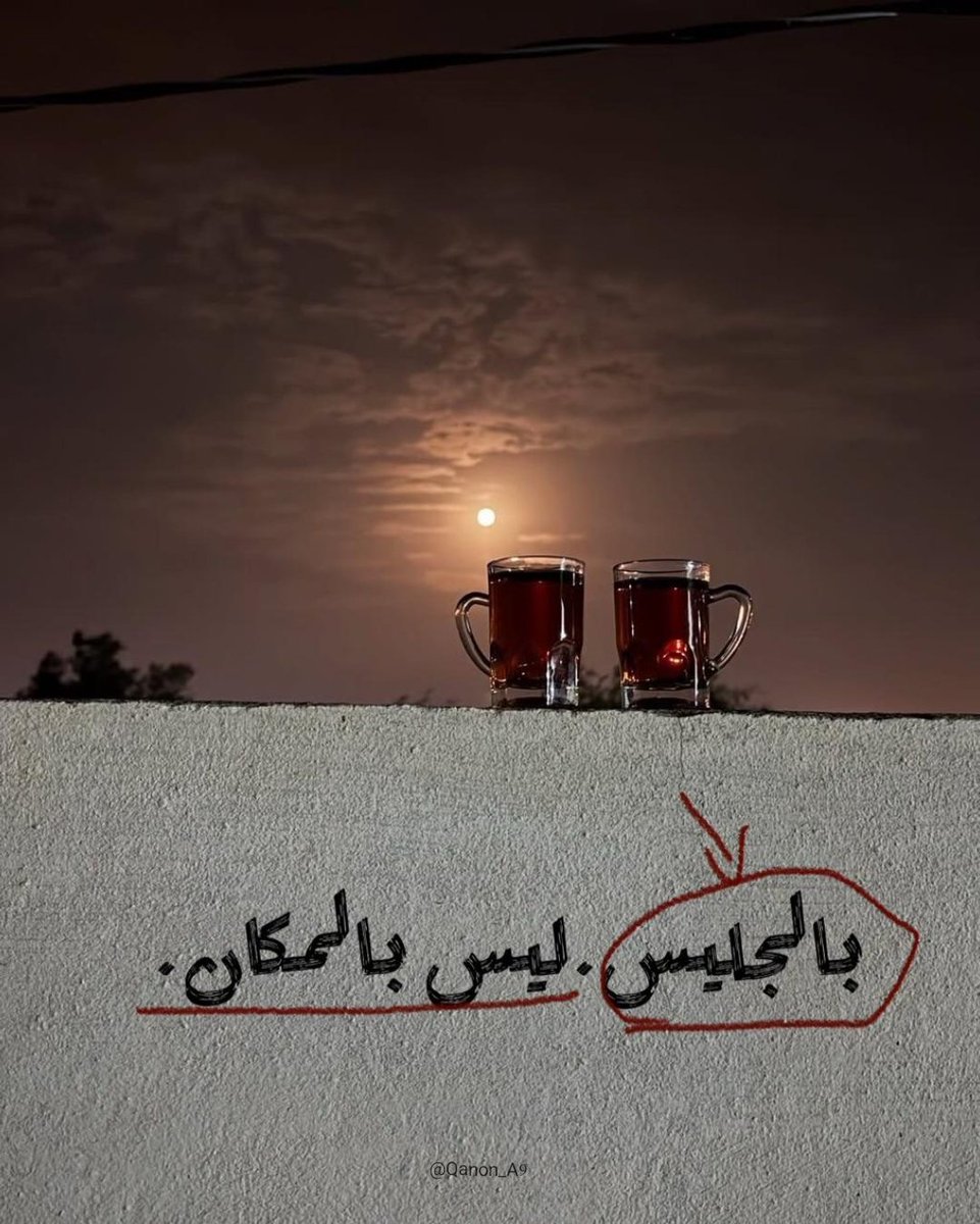 YARA (@yara22re) on Twitter photo 