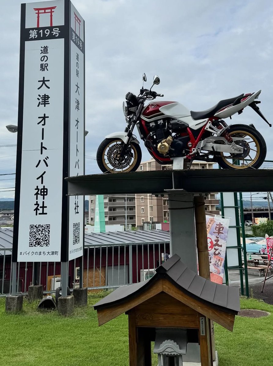 🌟皆さん🌟
🌟おはようございます🌟

🌟調子がいいときだけの「友」は、ただの「知り合い」
🌟今日も時間大切に🌟