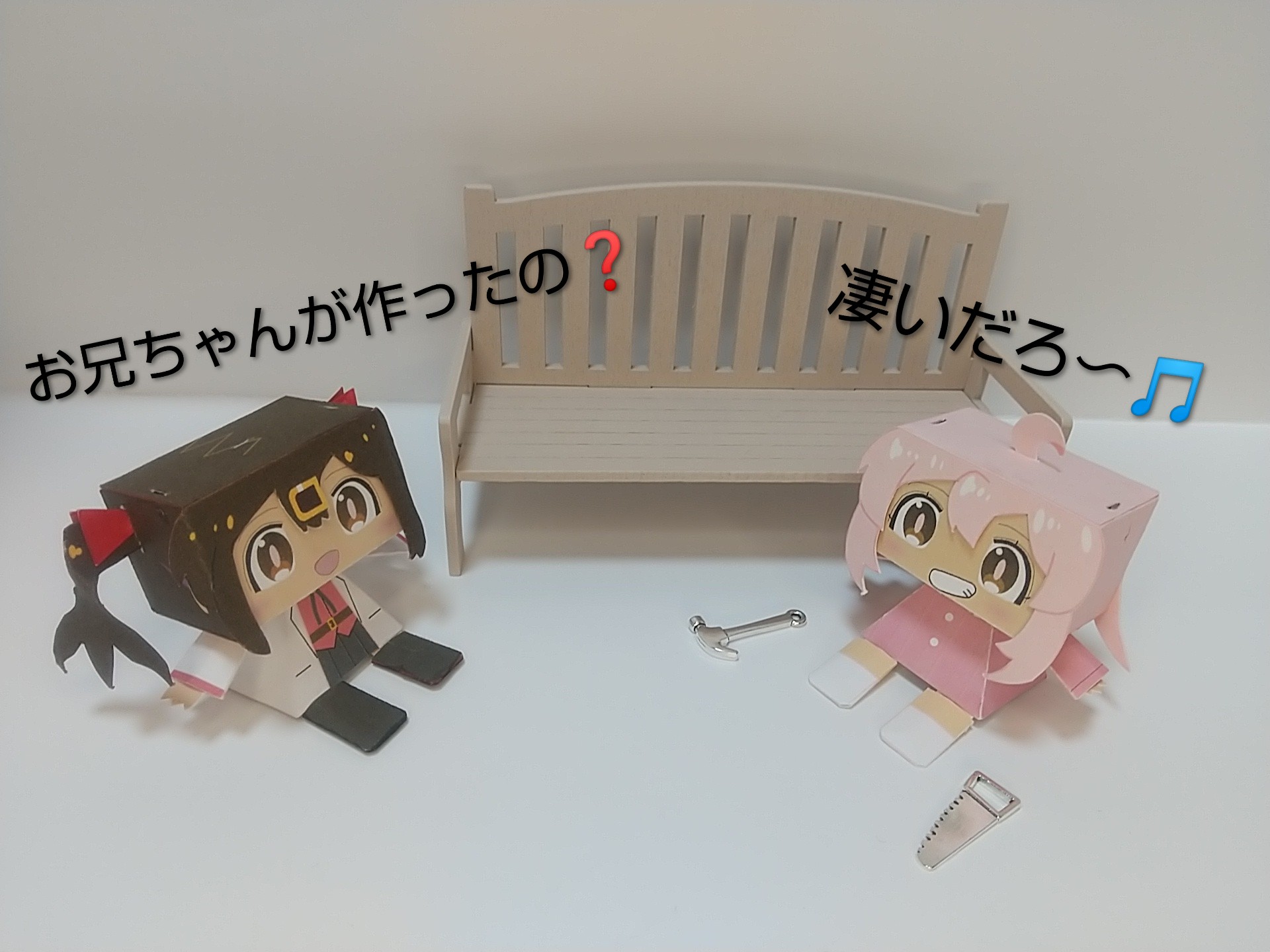 おピヨちゃん ぴよちゃん（花乃ひよこ） 〜 30cmぬいぐるみ | ぬいぐるみ