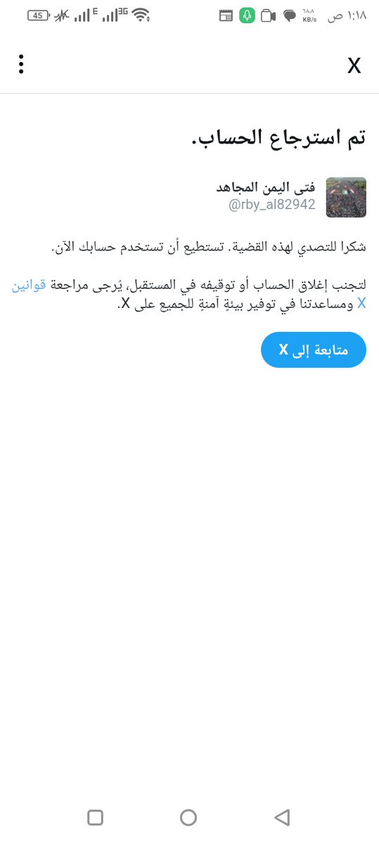 Tweet media one