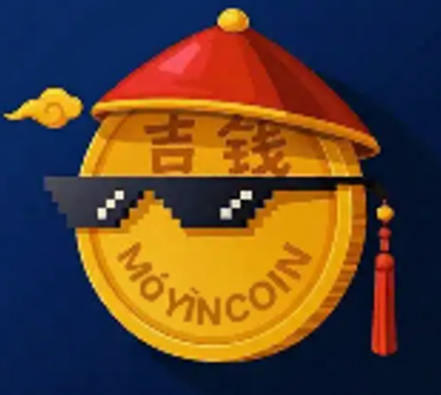 MemeCoinMadn3ss's tweet photo. RT @KingKurk420: the thesis is simple

Meme in chinese --&amp;gt; Móyīn

Introducing Móyīn Coin https://t.co/CZm3ZCevAP