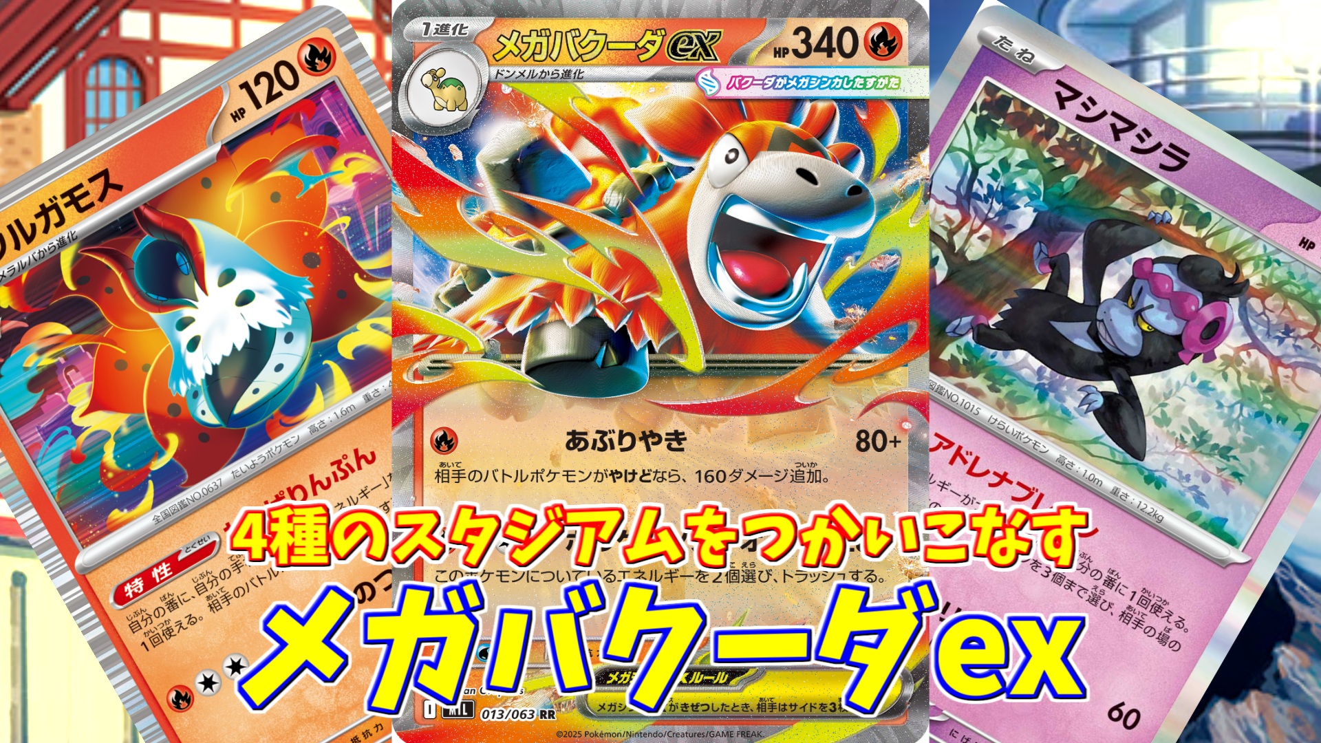 ファラララのみ　プロモ　関係者 アローラの仲間たち (プロモ) {401/SM-P} [SM]の通販 土日祝休